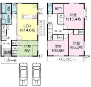 月輪４丁目戸建て