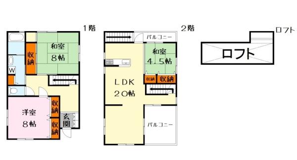 追分南３丁目貸家