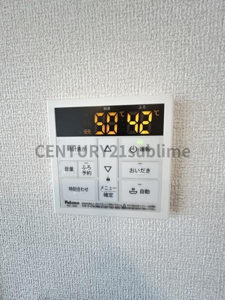 秀豊4号館