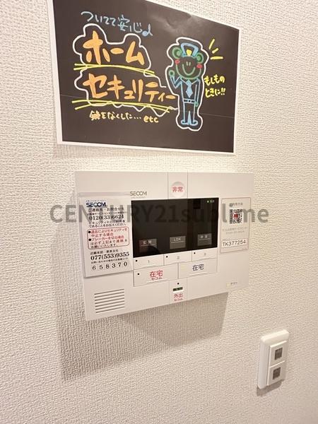 秀豊4号館