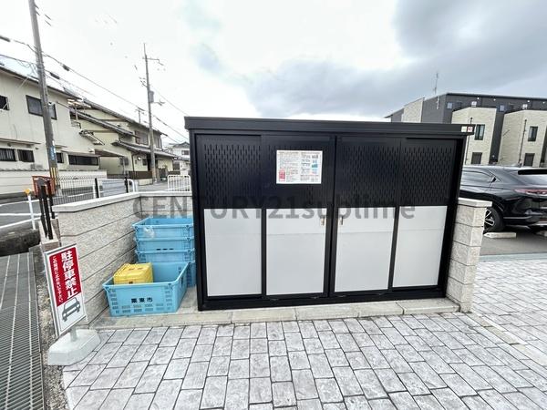 カレントかなぐら