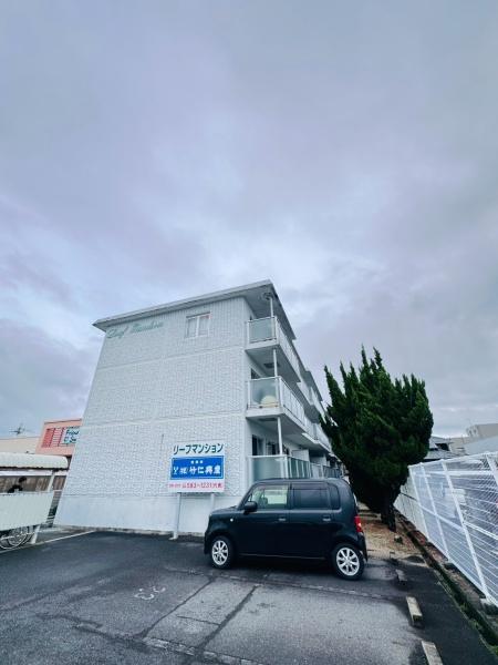 リーフマンション