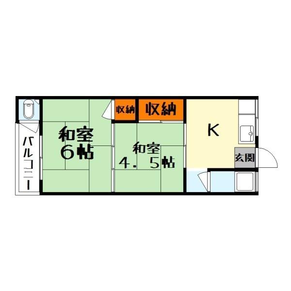 大栄アパート倉庫