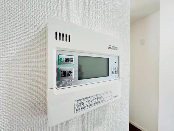 今宿2丁目戸建