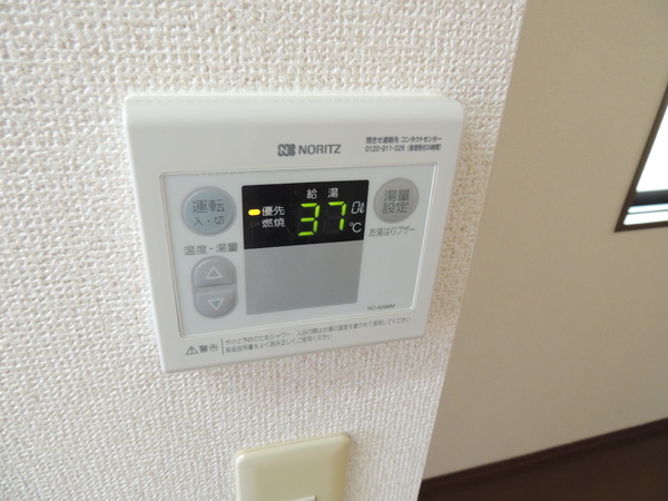 シャーメゾン240