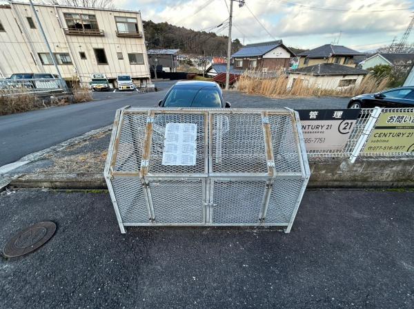 コリーヌ２番館