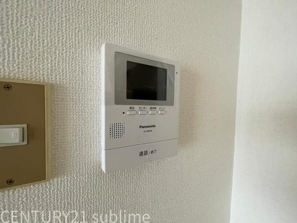 マンションきよし
