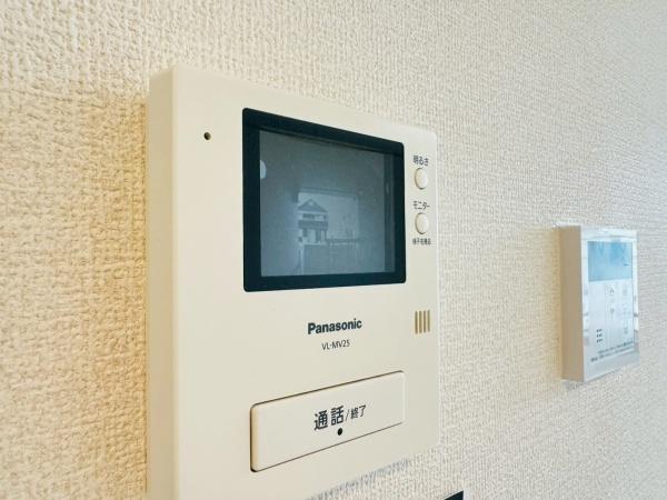 ピアーチェイマイ