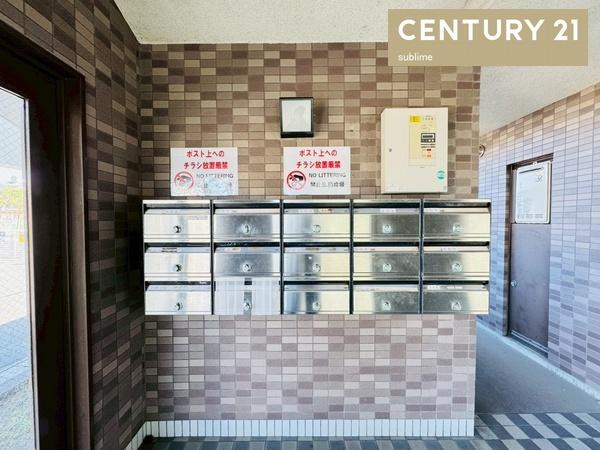 ファミーユ南高田