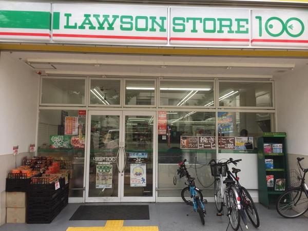 ビエノス京都花園(ローソンストア100円町駅前店)