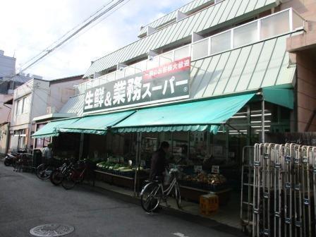 ビエノス京都花園(業務スーパー西ノ京店)