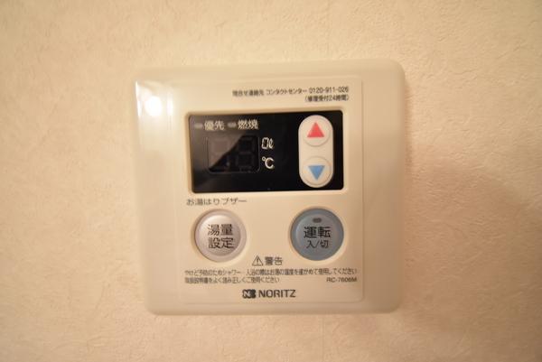 草津市野路東６丁目のマンション