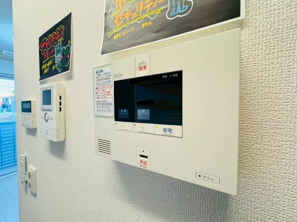 ボナール・ヴィーブル３