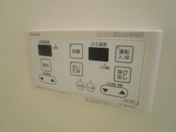 S・K守山