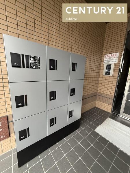 草津市西渋川１丁目のマンション