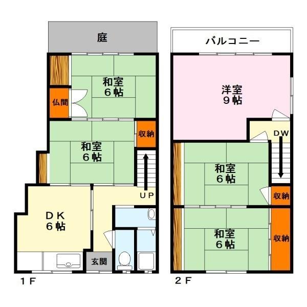 本宮2丁目貸家