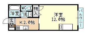 第5ハイツ高樋