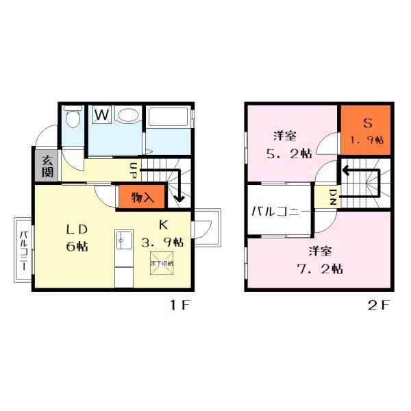 アゼリアスクエア１２