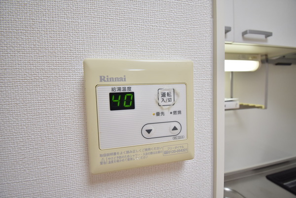 セジュールＩＨＡＲＡ