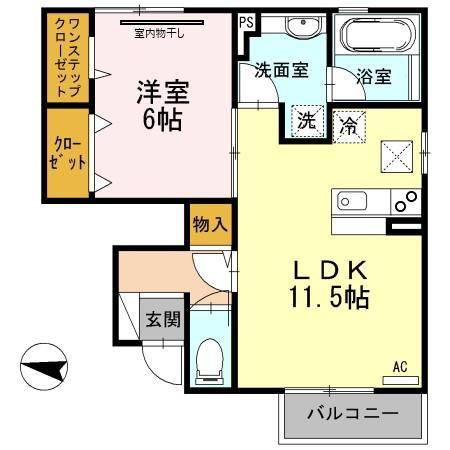 ドルフ東矢倉