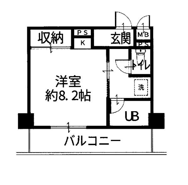 クッキィーセタ