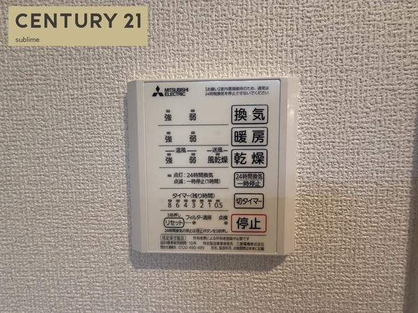 秀豊4号館