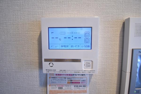 エスリード大津におの浜セントラル