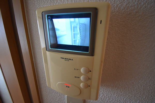 サニーレジデンス