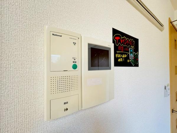 ベルコート木ノ座