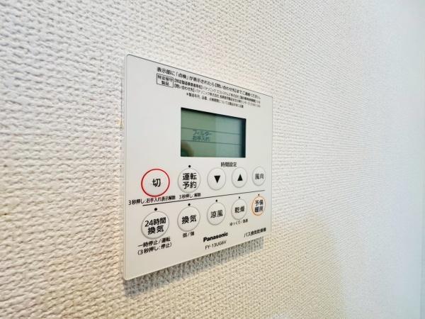 守山市勝部４丁目のマンション