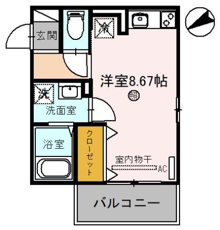 メゾン・ド・エトワール