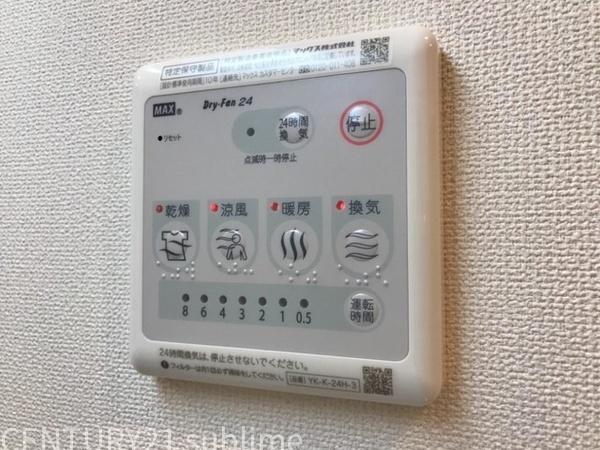 （仮称）守山６丁目新築アパート