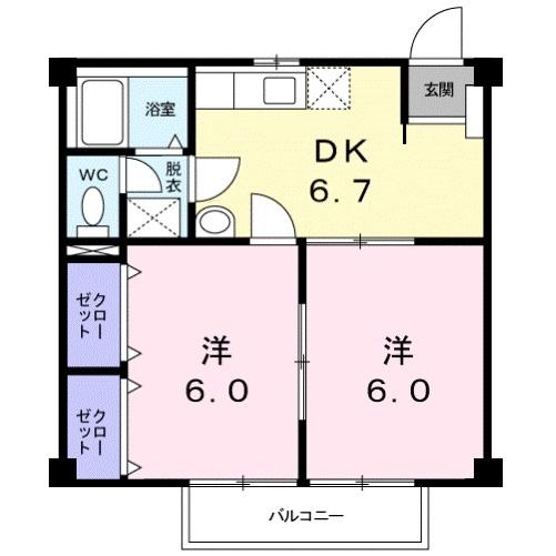 シャトーアオキ