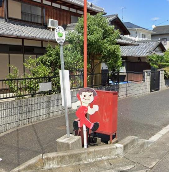 南笠東4丁目貸家(まめバス（南笠東小学校）)