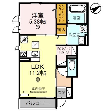 グレイスコーポ5