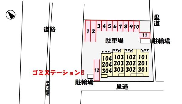 ラ　クラルテ