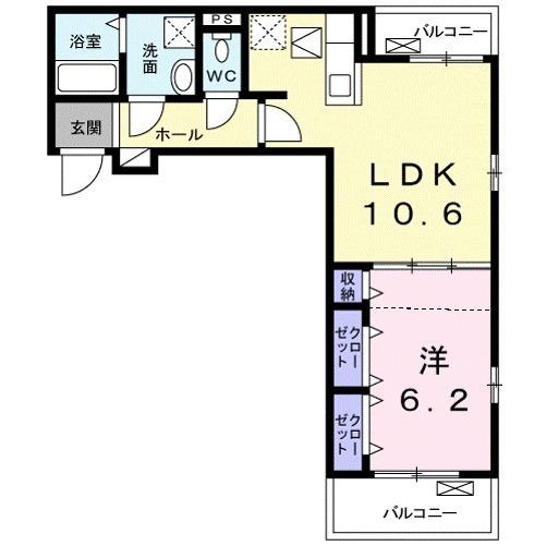 プログレスF2番館
