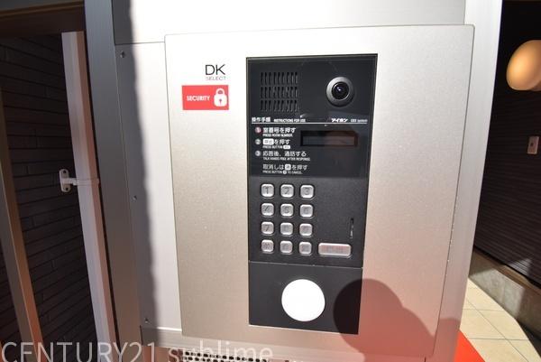 プログレスF2番館