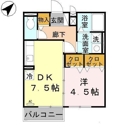 セジュールH・A