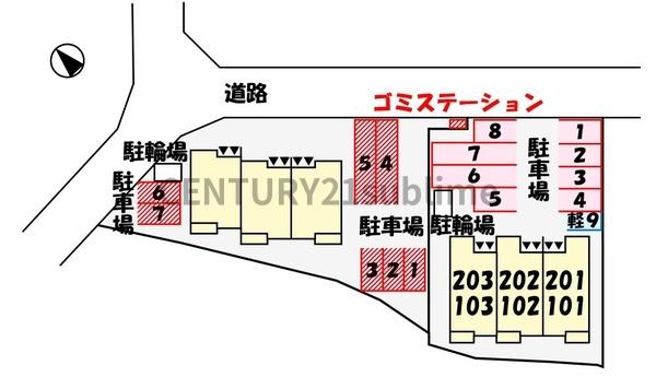 クローバーガーデン