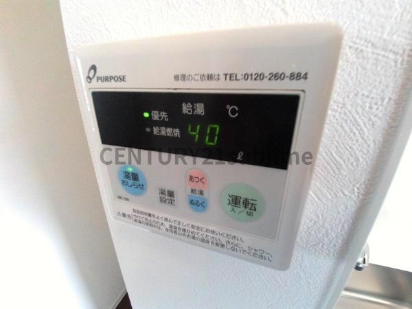 アンテノール