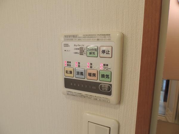 アンソレイエ