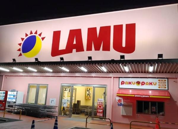 カーサ雅(ラ・ムー瀬田店)