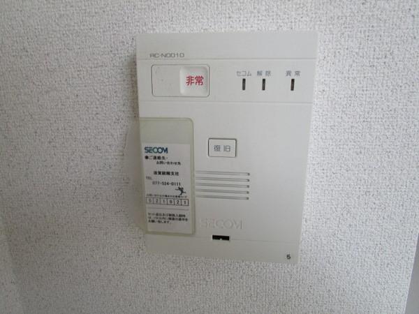 草津市追分南６丁目のアパート