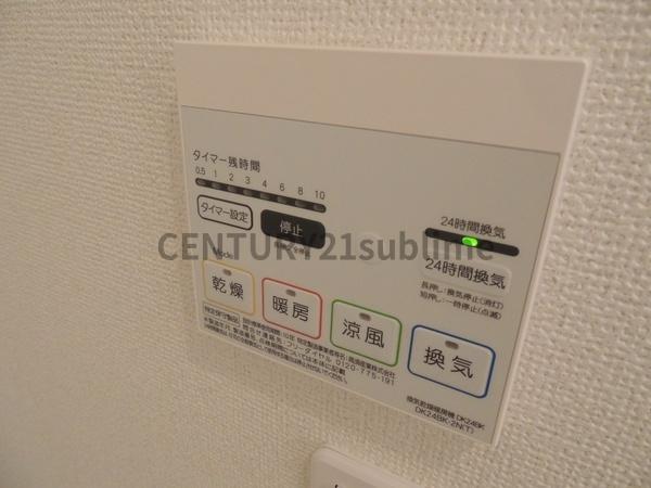 ノイ　ナリッシュ　ｂ