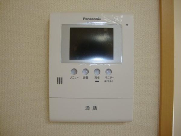 ホッコウハイム