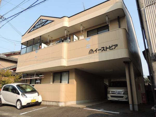 イーストピア