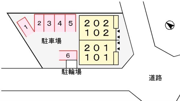 プロヴァンス２号館