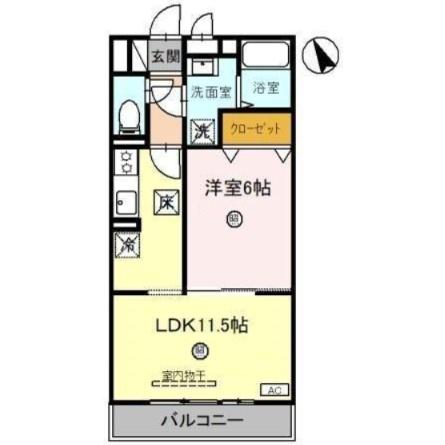 クレセント