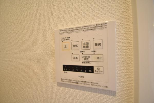 ボヌール